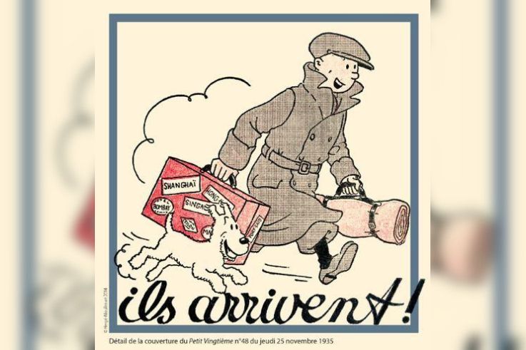  Tintin au Musée en Herbe