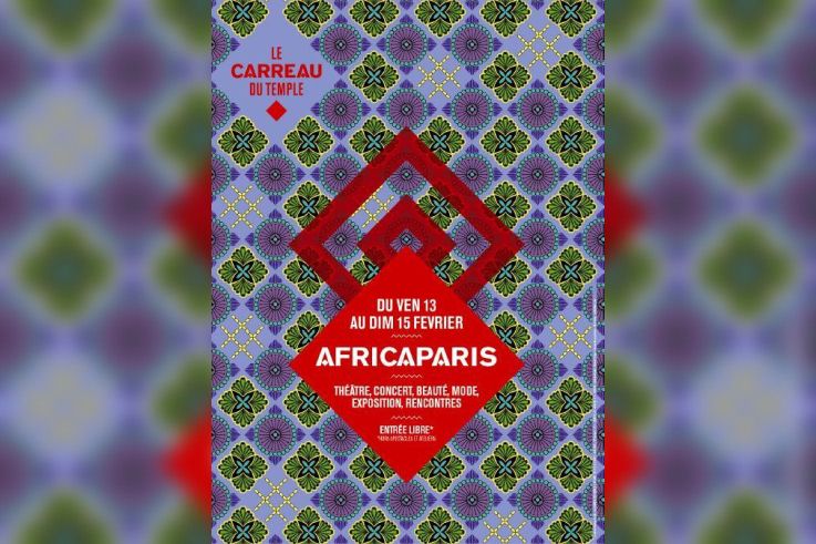 AFRICAPARIS au Carreau du Temple
