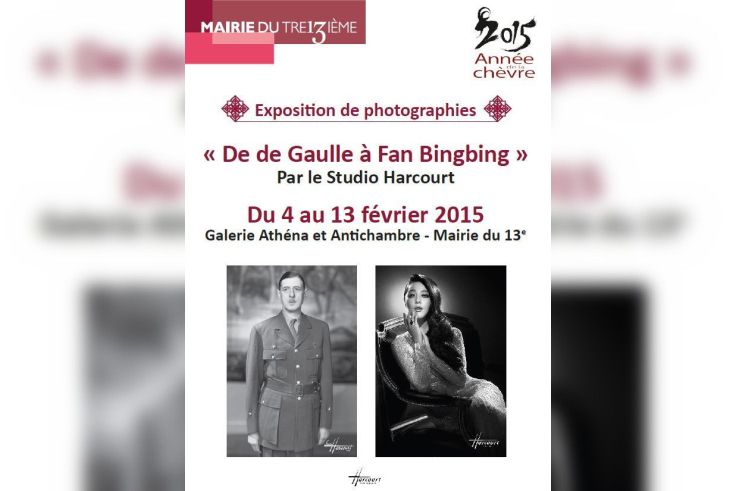  studio Harcourt fête le Nouvel an chinois à la mairie du 13e