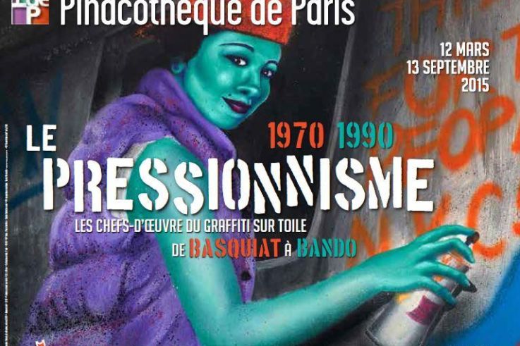 Pressionnisme à la Pinacothèque