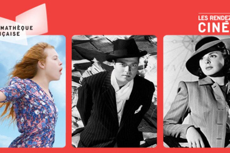 Les rendez-vous du cinéma cet été à la Cinémathèque