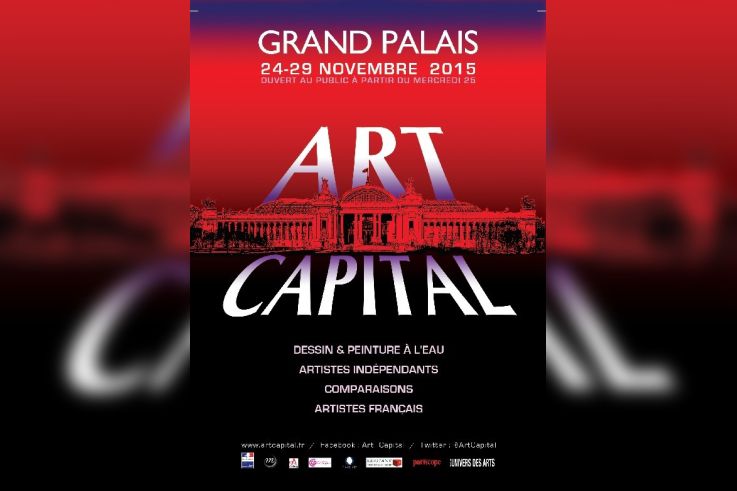 Art Capital 2015 au Grand Palais