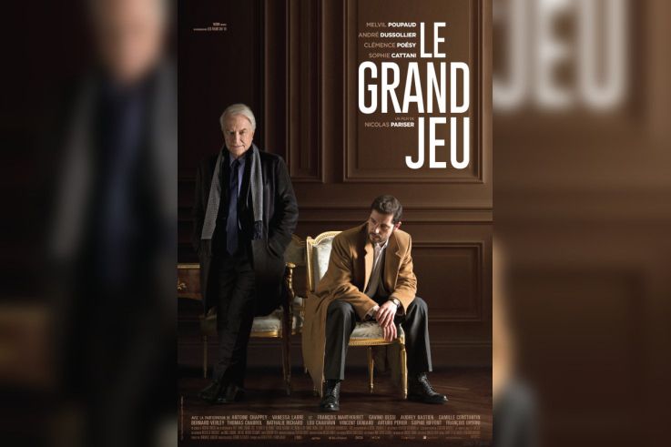 Le Grand Jeu au cinéma