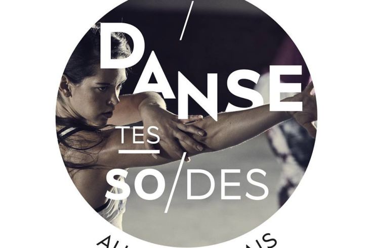 Soldes d'hiver 2017 : une danse à 1000€ au BHV Marais
