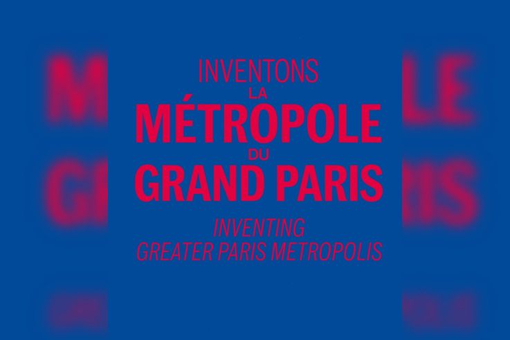 Inventons la Métropole du Grand Paris, l'exposition au Pavillon de l'Arsenal