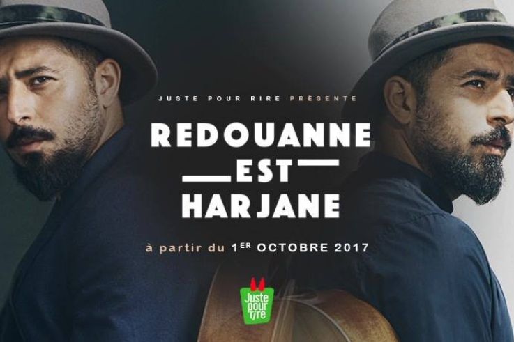 Redouanne Harjane au Studio des Champs Elysées : Prolongations !