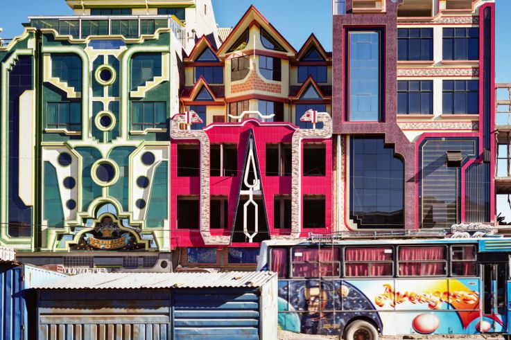 Géométrie Sud, la belle exposition de la fondation Cartier