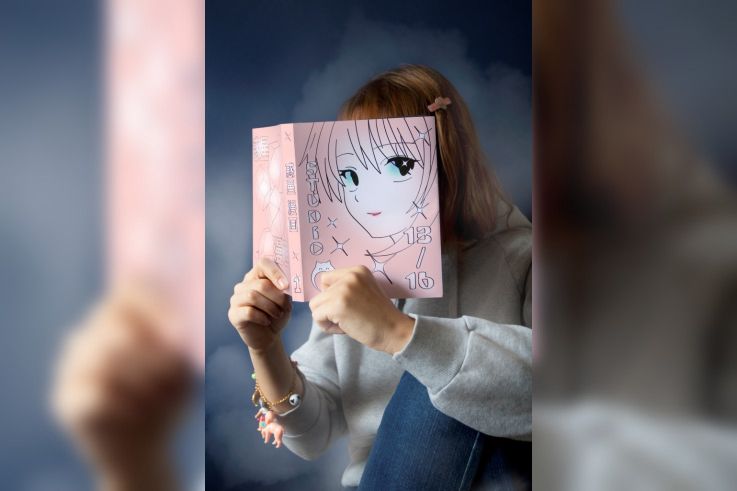 Planète Manga, Centre Pompidou, © Pierre Vanni, 2012