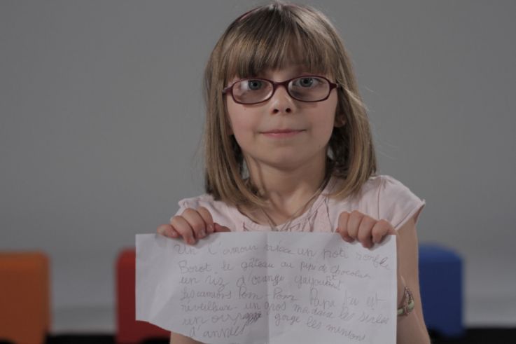 Installation portrait de famille Centre Pompidou | Portraits de Famille / Valerie Mrejen / copyright Claire Mathon