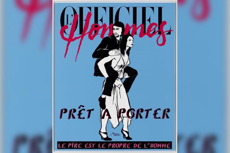 exposition 'les Uns et les Unes' Miss Tic Galerie W