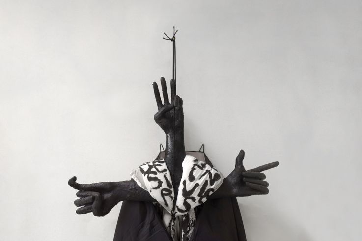 Exposition photo Affaires personnelles d'Annette Mesnager pour Emmaüs : date et lieu à Paris