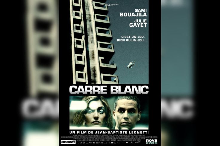 Carré blanc