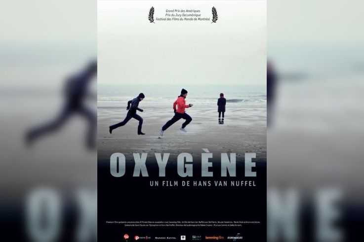 Oxygène