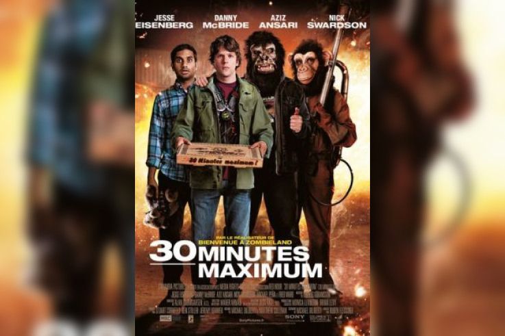 30 minutes maximum