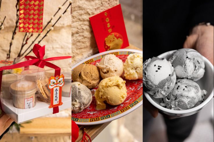 Le Nouvel An lunaire chez Café Isaka