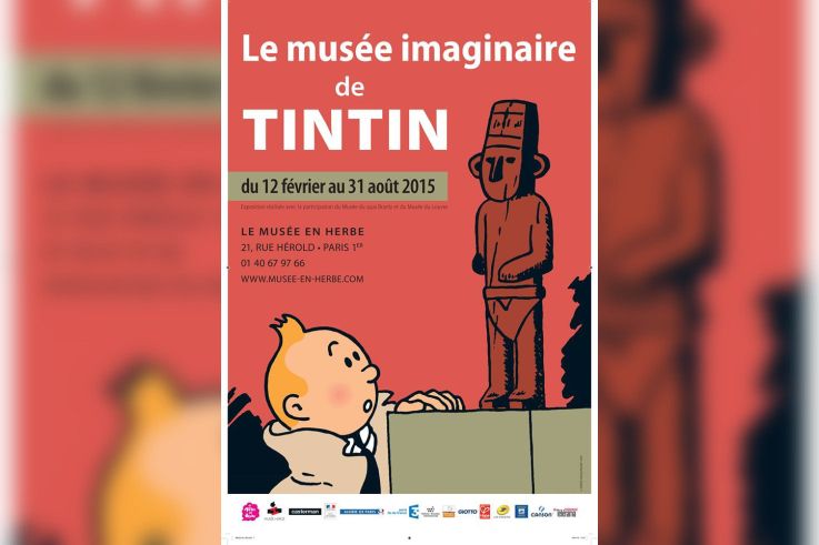 Le Musée imaginaire de Tintin au Musée en Herbe