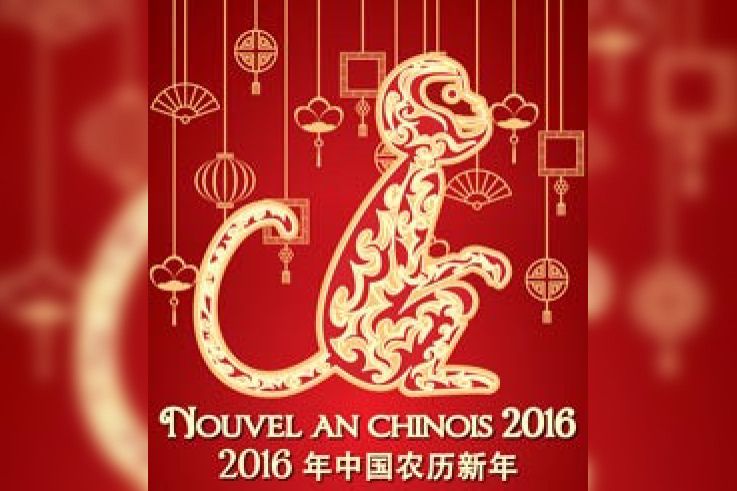 Nouvel an chinois dans le 11e à Paris