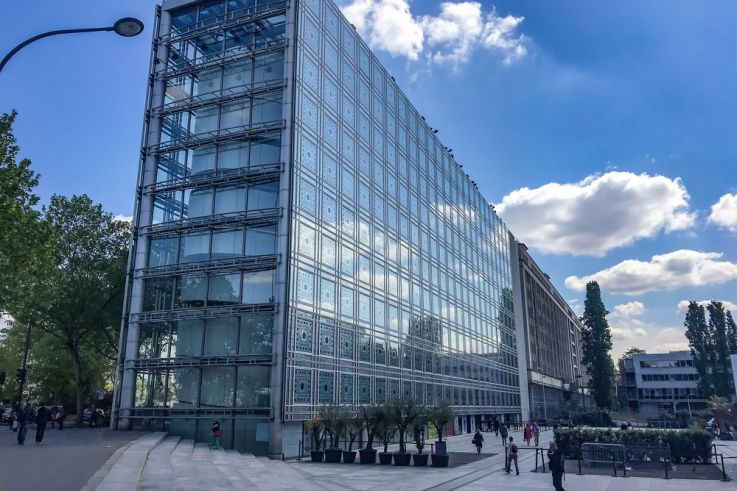 Nuit des Musées à l'institut du monde arabe 2018