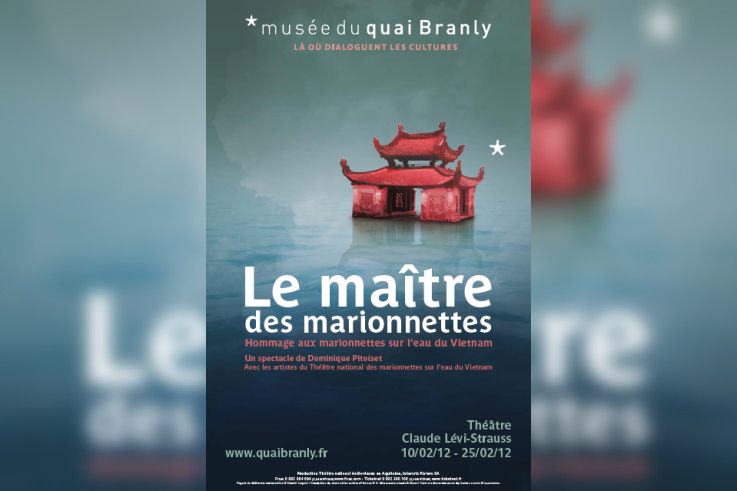 le maitre des marionnettes, musée du quai branly