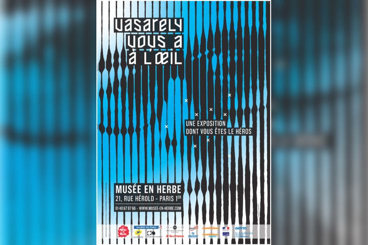 vasarely vous a à l'œil, musée en herbe