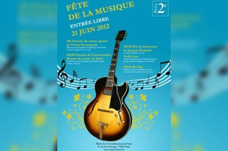 La Fête de la Musique dans la Mairie du 2e arrondissement