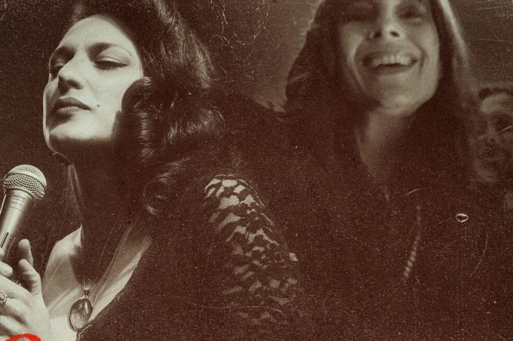 Haylen et Lux The Band en concert exceptionnel au Café de la Danse