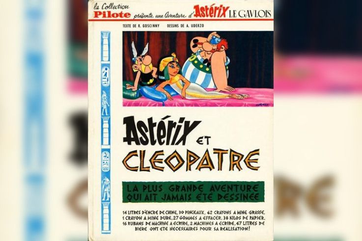 Exposition Astérix à la BNF