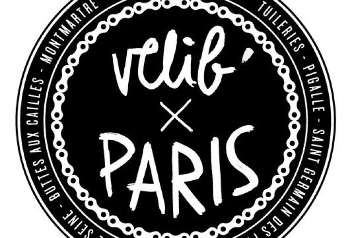 Vélib x Paris grand palais