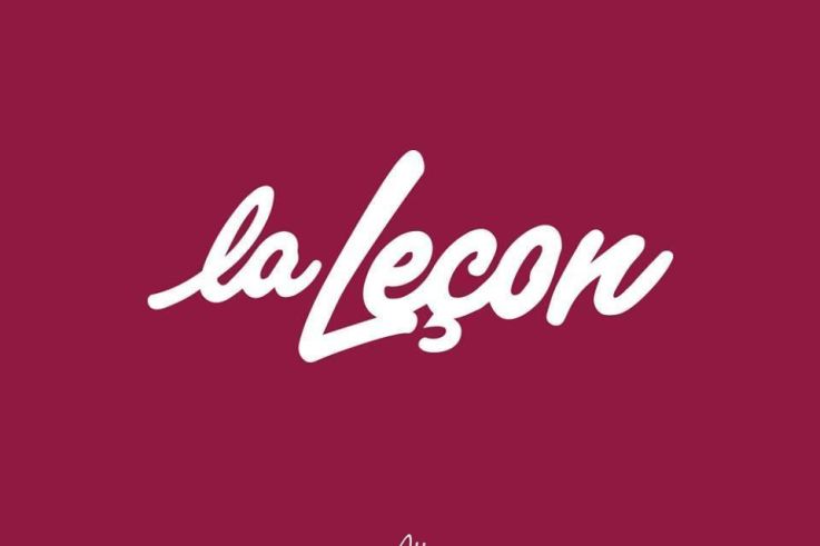 La Leçon du mercredi