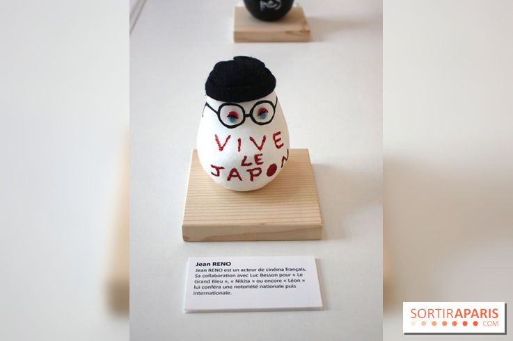 Exposition Okiagari Koboshi, les poupées japonaises au Chai de Bercy