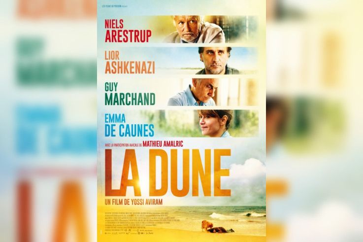 La dune