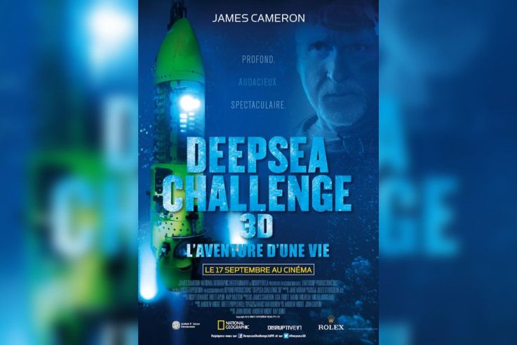 Deepsea Challenge 3D, l'aventure d'une vie
