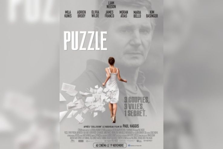 Puzzle