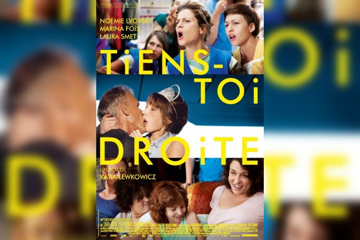 Tiens-toi droite