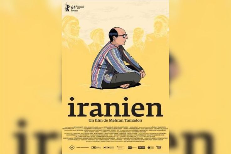 Iranien