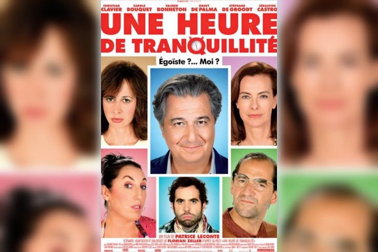 Une heure de tranquillité