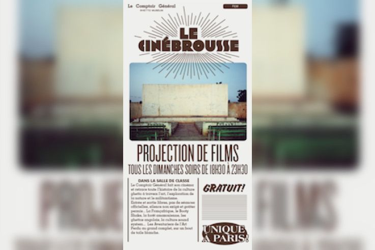 Le Comptoir Général présente le Cinébrousse