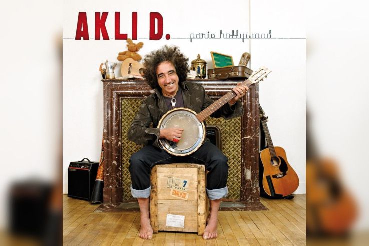 AKLI D + BOOGIE BALAGAN