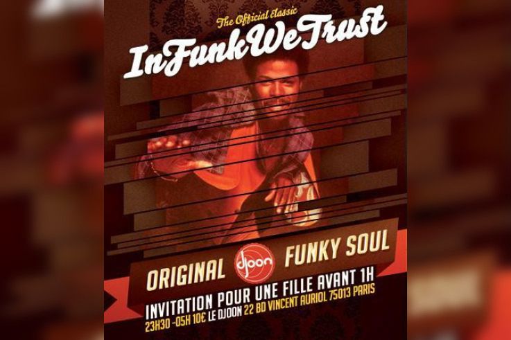 INFUNKWETRUST