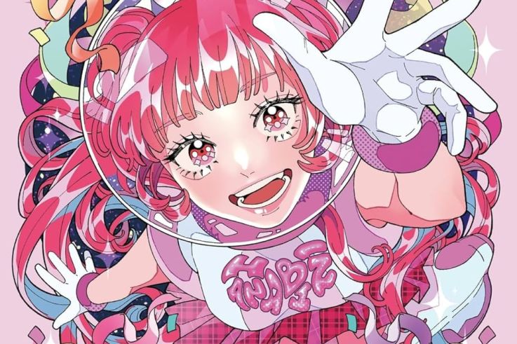 Hanabie. en concert à l'Alhambra à Paris en juin 2024