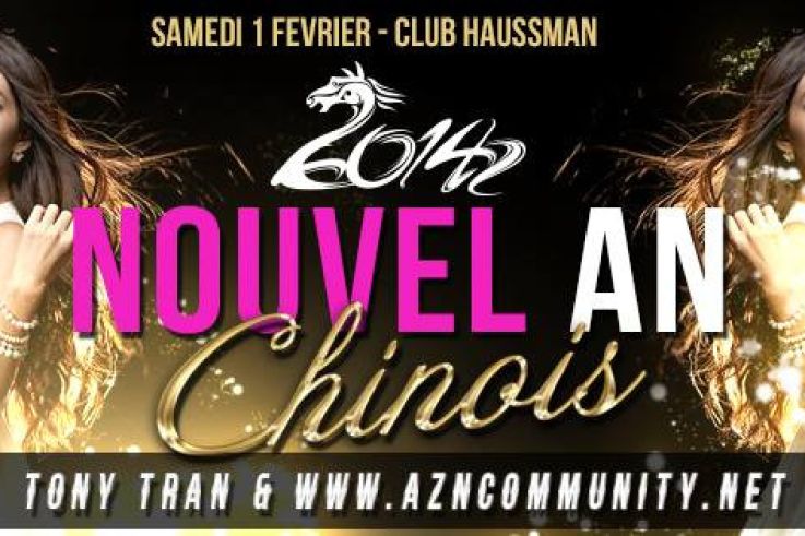 Nouvel an chinois au Club Haussmann