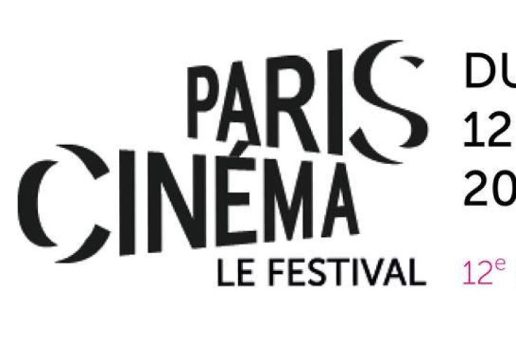 Festival Paris Cinéma 2014