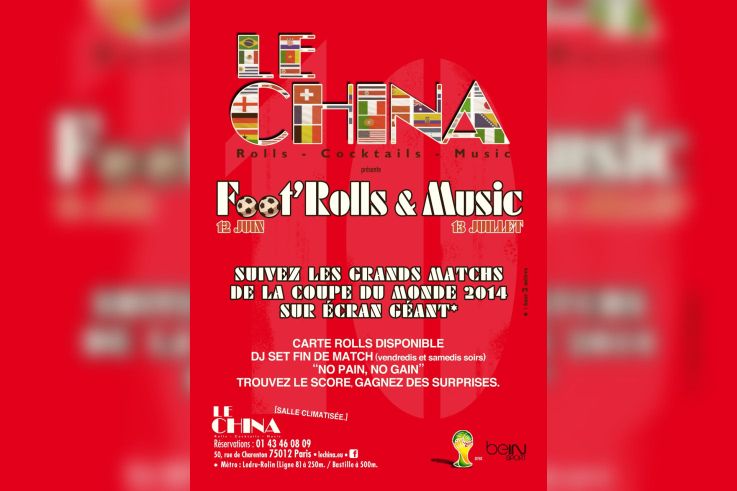 Coupe du monde de foot 2014 au China