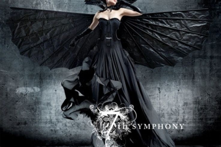 Apocalyptica en concert au Zénith de Paris en 2015