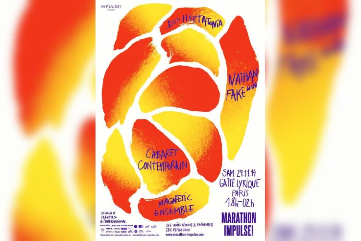 Marathon Impulse à la Gaîté Lyrique 