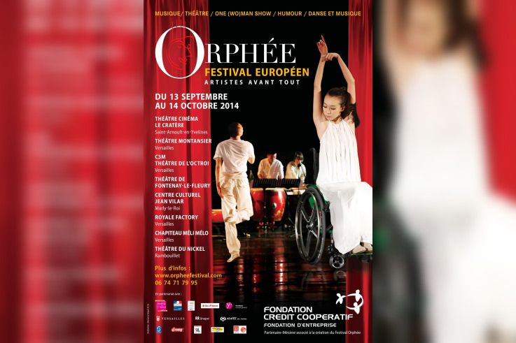 Festival Européen Orphée 2014