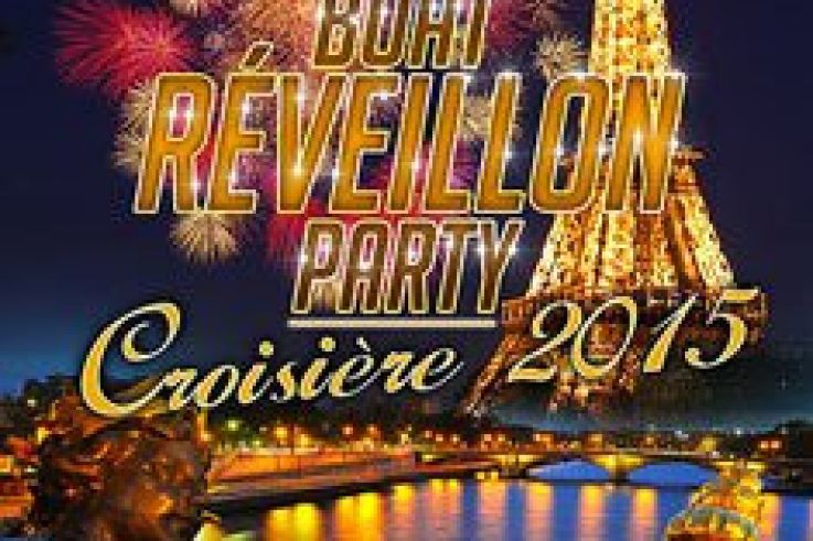 Réveillon du nouvel an 2015 : Boat Réveillon Party au Bateau Louisiane Belle