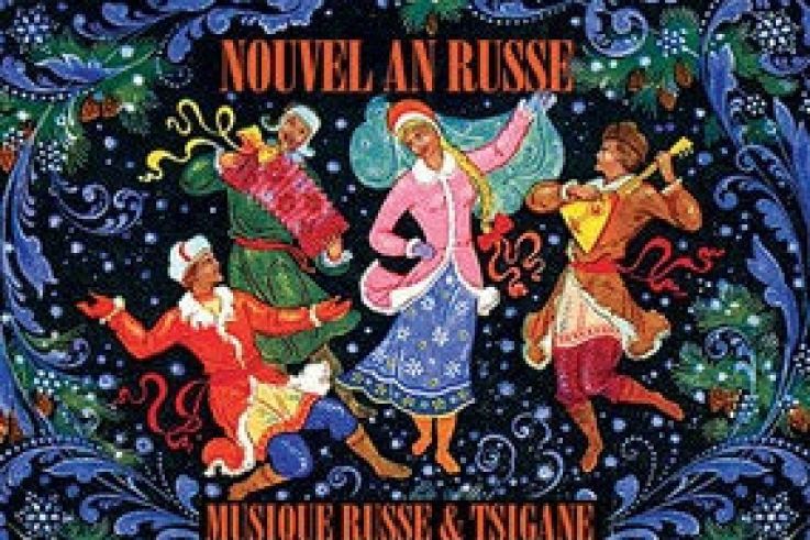 Concert du Nouvel an russe 2015 sous le Chapiteau du Cirque Romanès