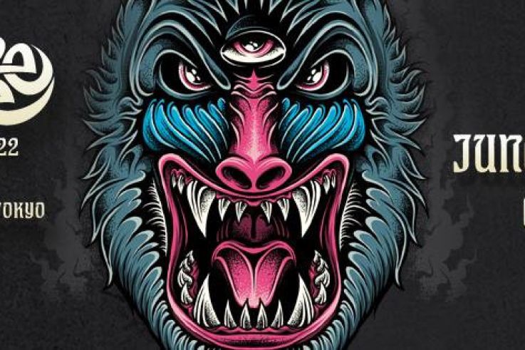 Jungle Juice au Yoyo avec June Miller 