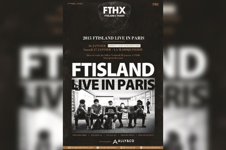 Ftisland en concert à Paris : date supplémentaire à La Maroquinerie